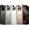 iPhone 16 Pro 512GB Natürel Titanyum